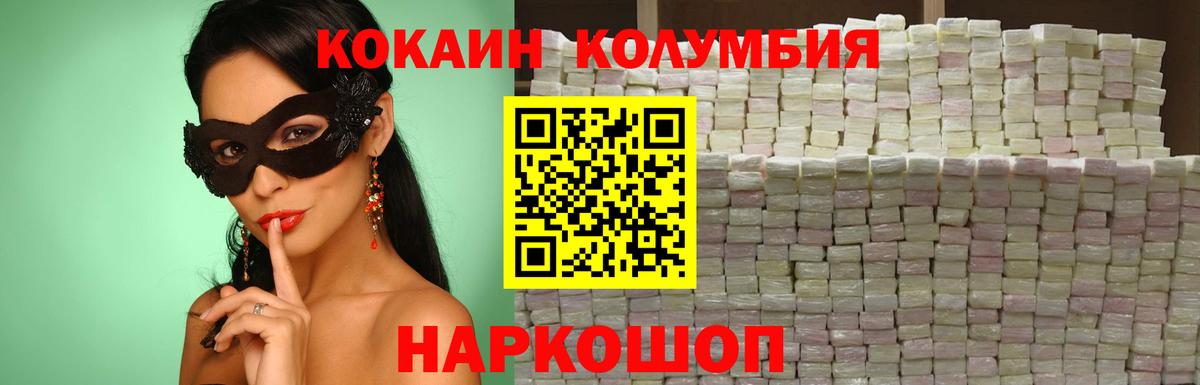 МЕФ Чебоксары