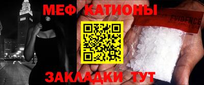 дмт Заволжье