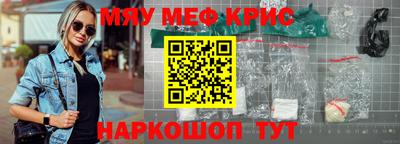 a pvp Заводоуковск