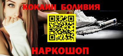 a pvp Заводоуковск