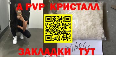 дмт Заволжье