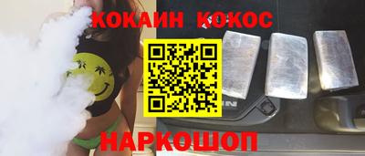 дмт Заволжье