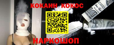 a pvp Заводоуковск