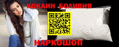 стафф Жуковский