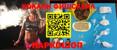 дмт Заволжье