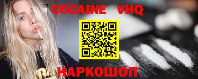 a pvp Заводоуковск