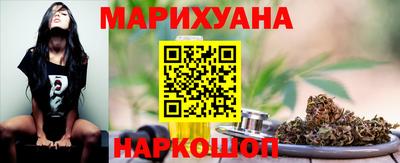 стафф Жуковский