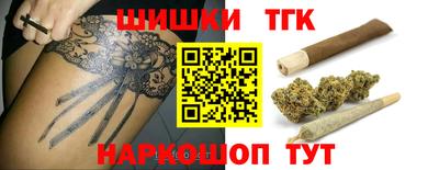 стафф Жуковский