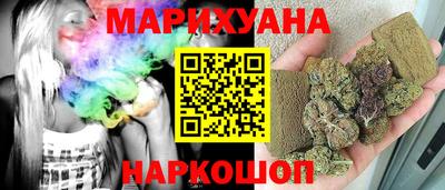 стафф Жуковский