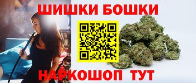 стафф Жуковский
