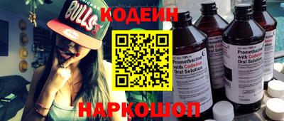 стафф Жуковский