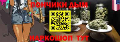 a pvp Заводоуковск