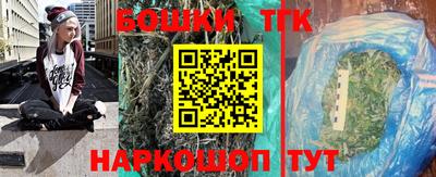 дмт Заволжье