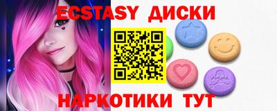 дмт Заволжье