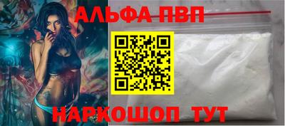 дмт Заволжье