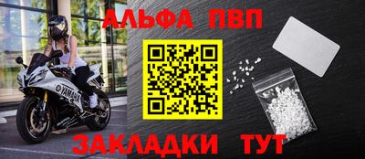 дмт Заволжье