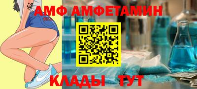 a pvp Заводоуковск