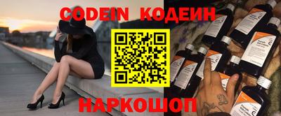 a pvp Заводоуковск