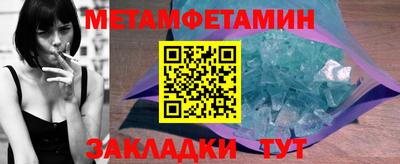 a pvp Заводоуковск