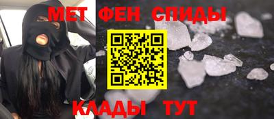 дмт Заволжье