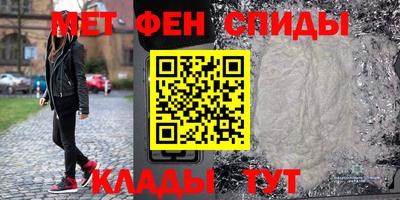 дмт Заволжье