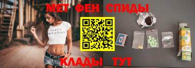дмт Заволжье