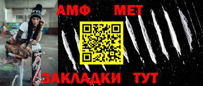 дмт Заволжье