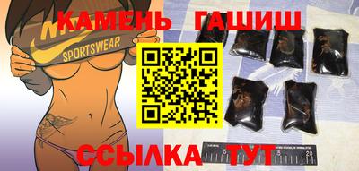 стафф Жуковский