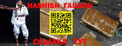 a pvp Заводоуковск