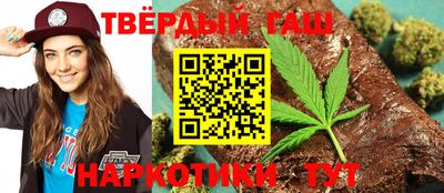 дмт Заволжье