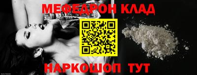 дмт Заволжье