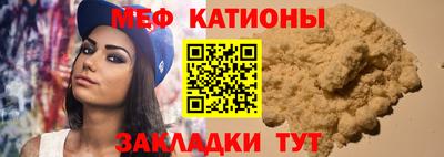 a pvp Заводоуковск