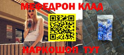 a pvp Заводоуковск