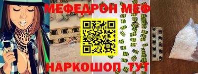 дмт Заволжье